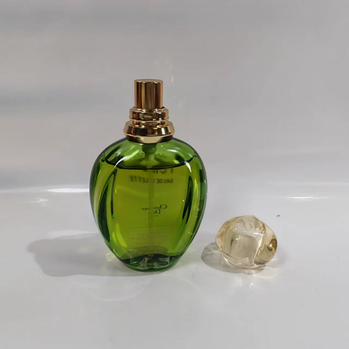 020926-177 Dior green poison