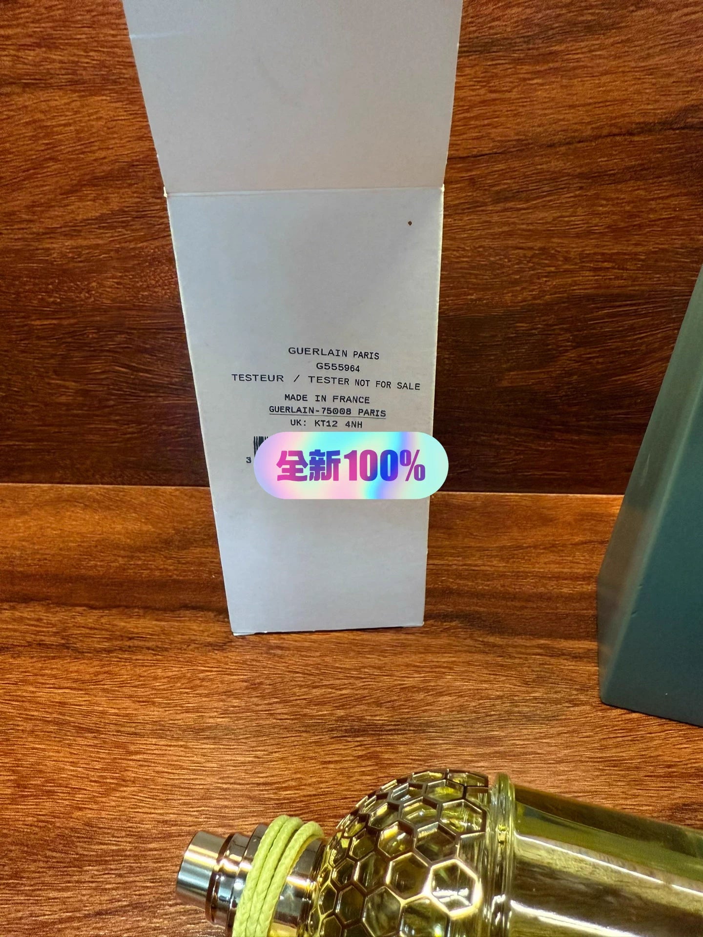 301225-17 Guerlain Aqua Allegoria NEROLIA VETIVER Perfume 125ml 4.2oz