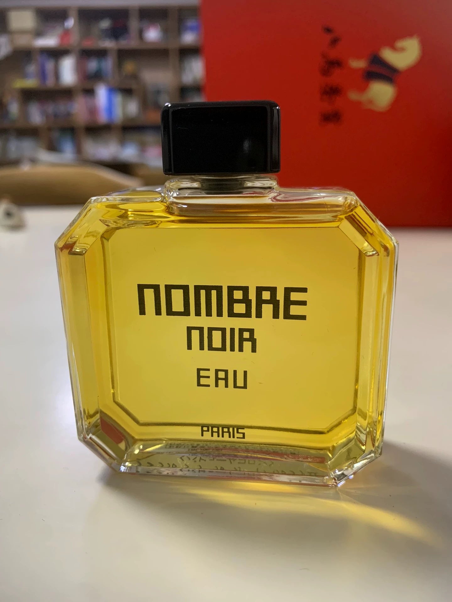 300825-52 Shiseido Nombre Noia eau 60ml 2.0oz