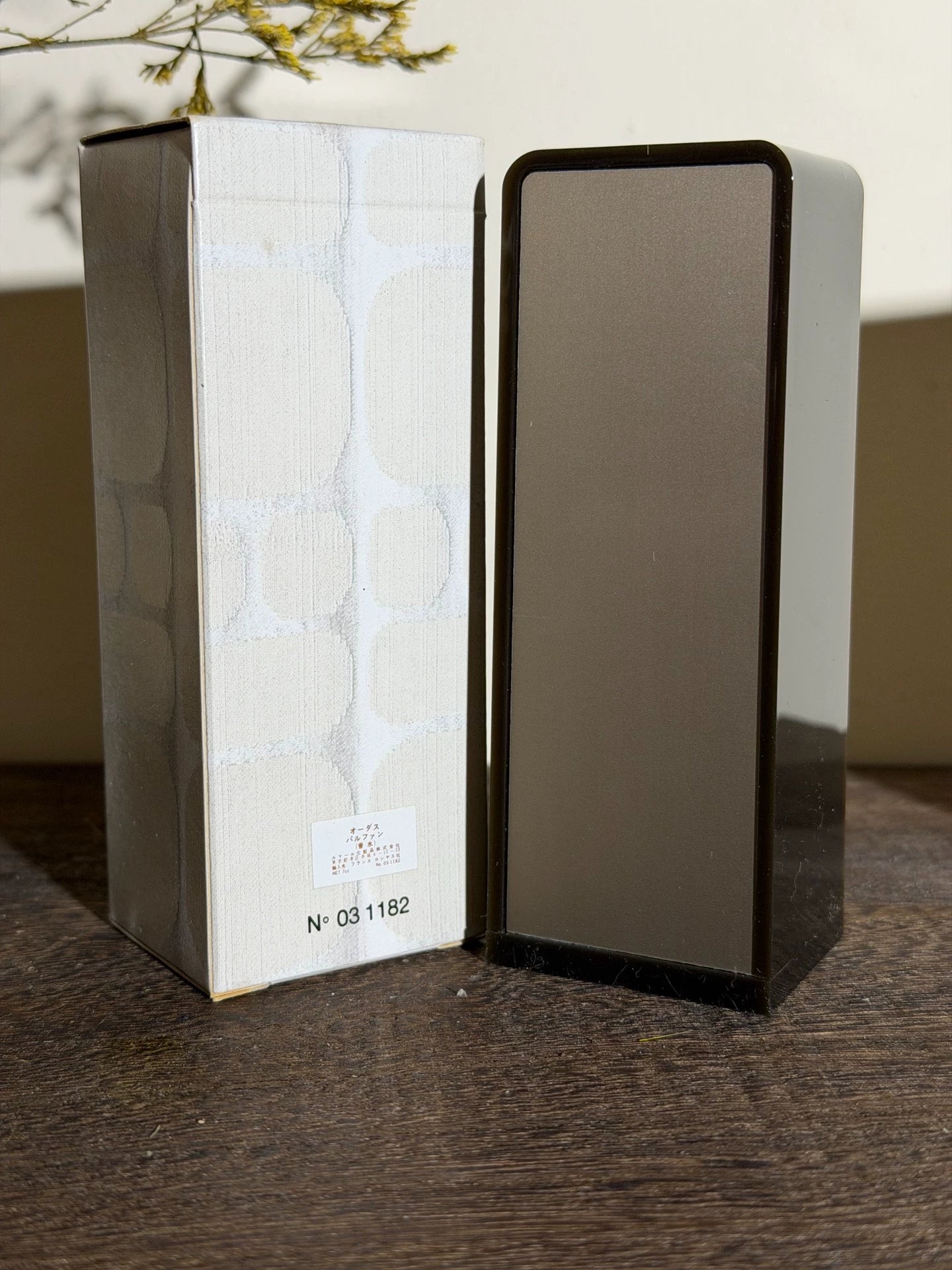 210426-12 Rosa Rochas Parfum