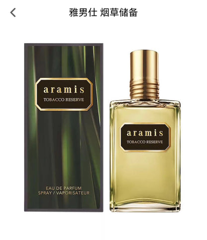 010926-193 Aramis Tobacco Reserve Men EDP 60ml 2 oz