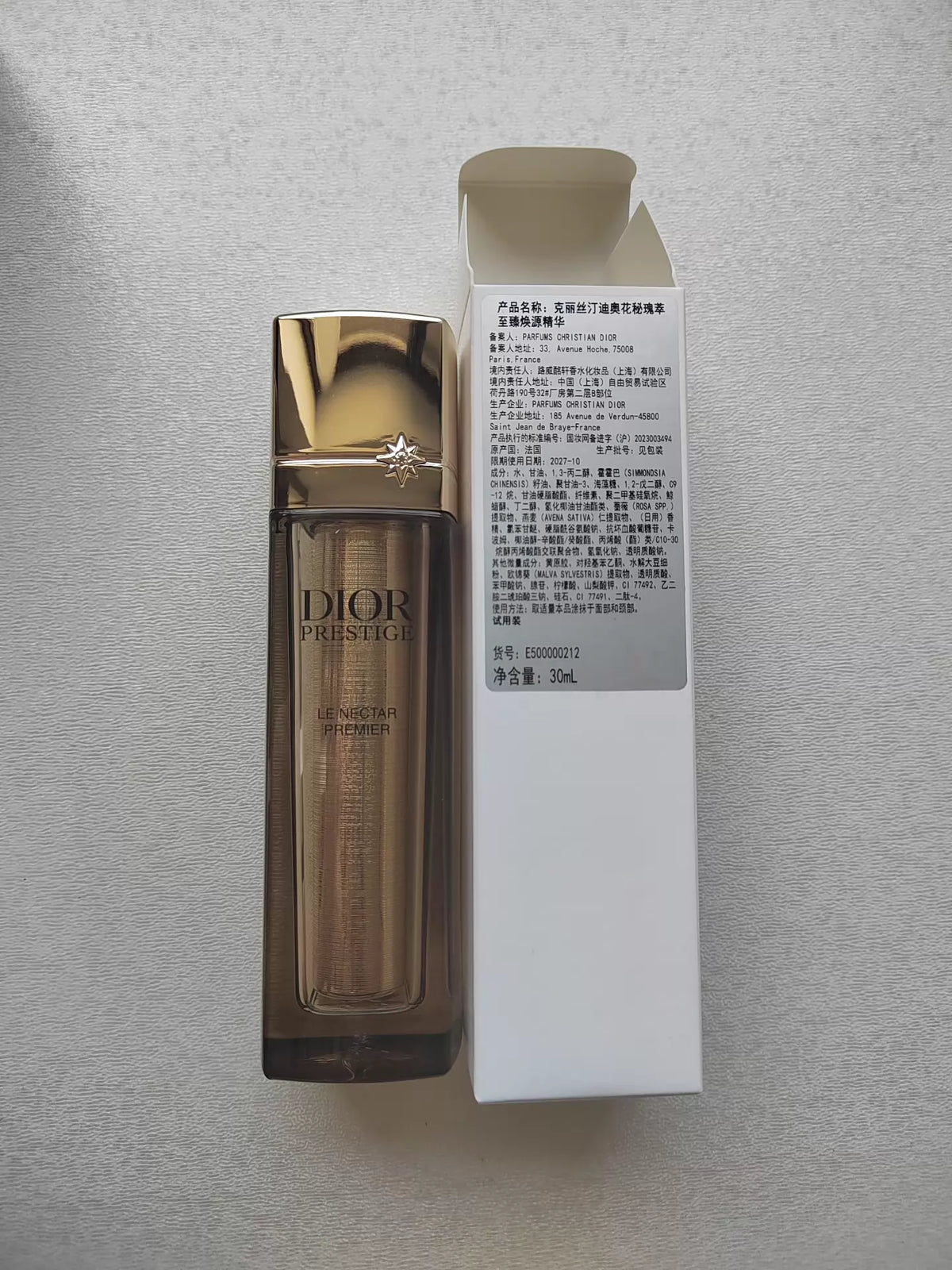 241026A-32 Dior 27.10 Parfum 30ml 1 oz