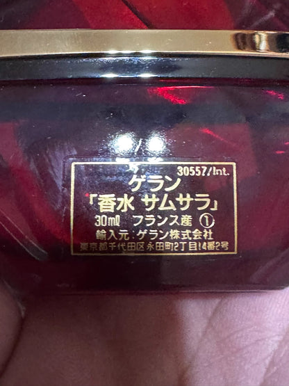 051125-47 Guerlain Samsara Parfum Perfume 30ml 1.0oz