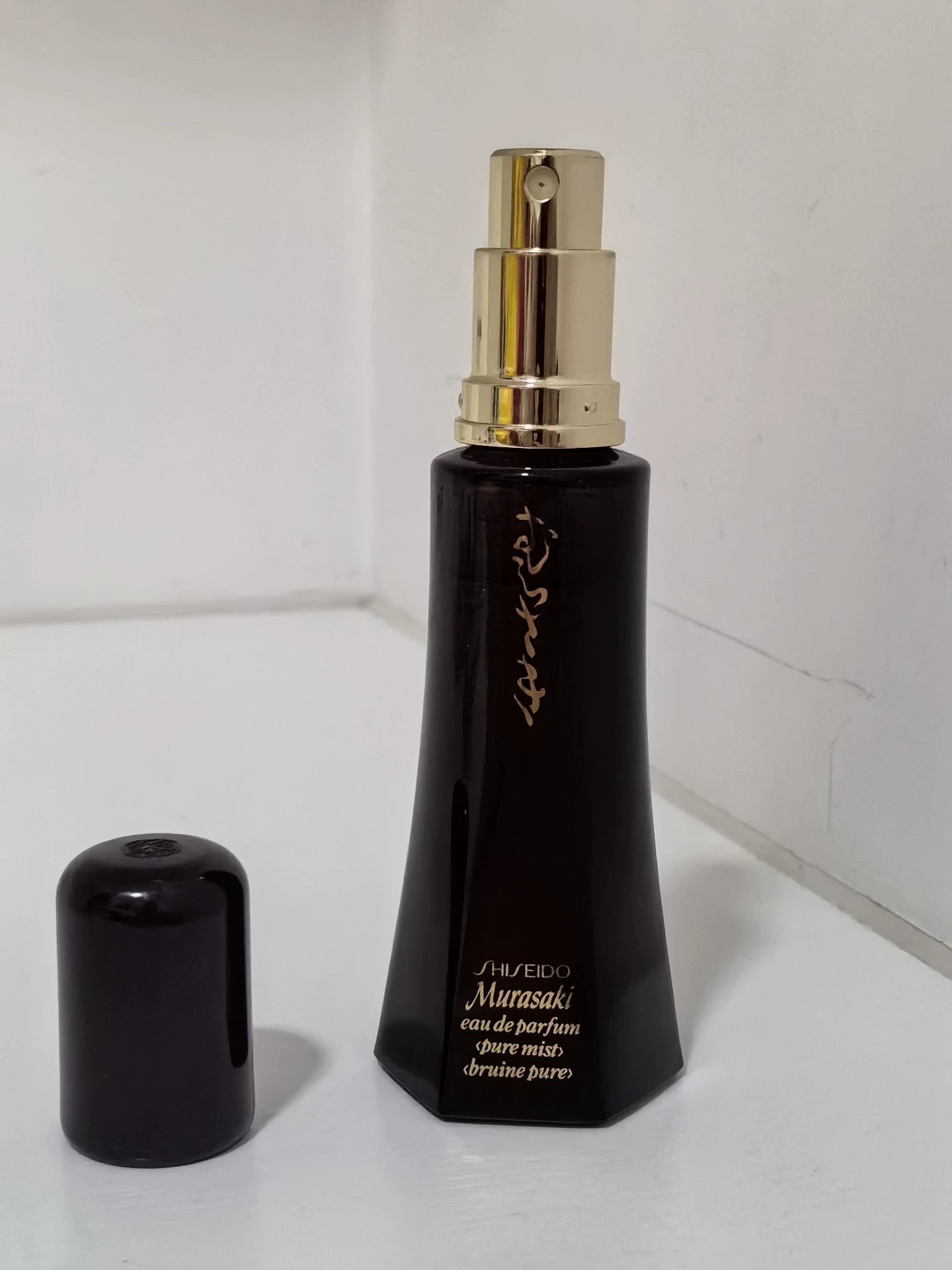 070925-65 Shiseido Eau de Parfum EDP 60ml 2.0oz