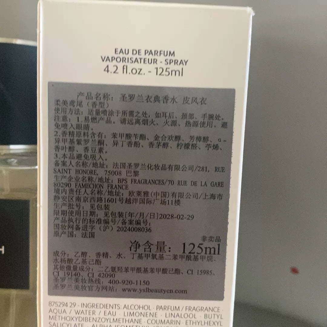290626-126 YSL Saint Laurent New Perfume 125ML 4.2 oz