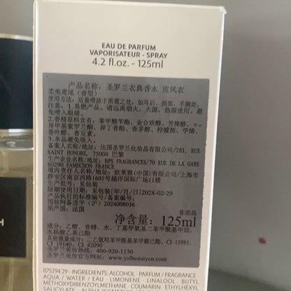 290626-126 YSL Saint Laurent New Perfume 125ML 4.2 oz