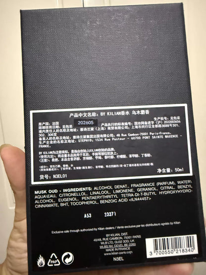 180826-71 Kellyanne Oud Musk 50ml 1.7 oz