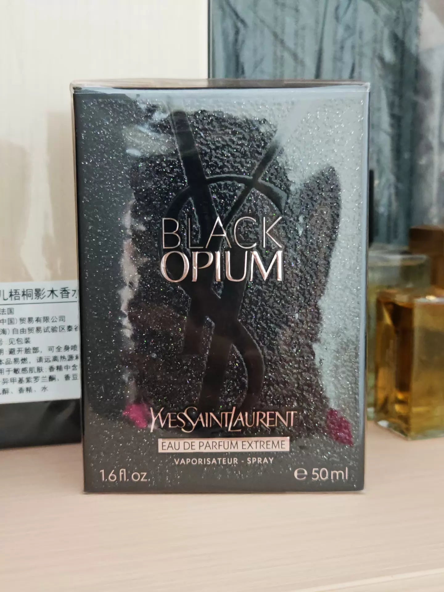 020426-150 Yves Saint Laurent New Black Opium EDP 50ml 1.7 oz