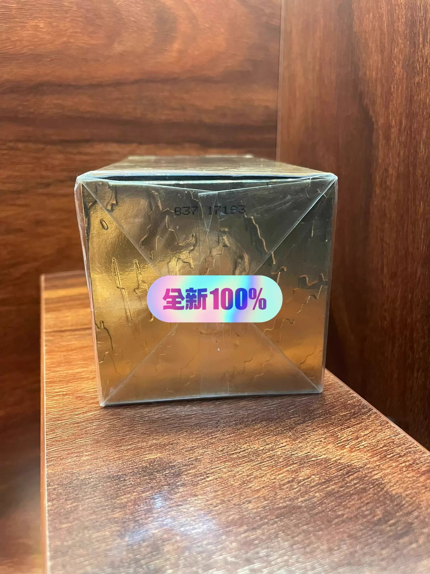 100326-46 AERINN Tangier Golden 100ML  3.4oz
