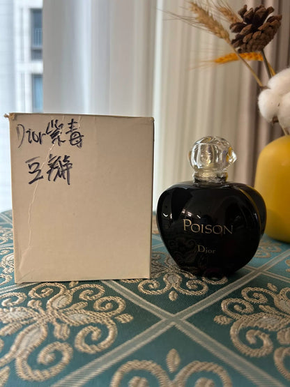280926-258 Dior Purple Poison 100ml 3.4 oz