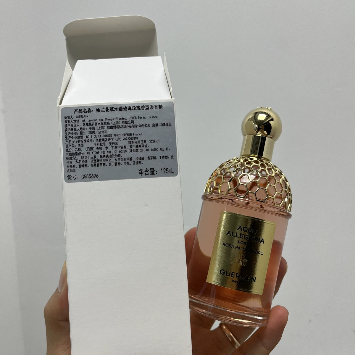 05826-363 Guerlain Herbal Rose Rose Parfum 125ml 4.2 oz
