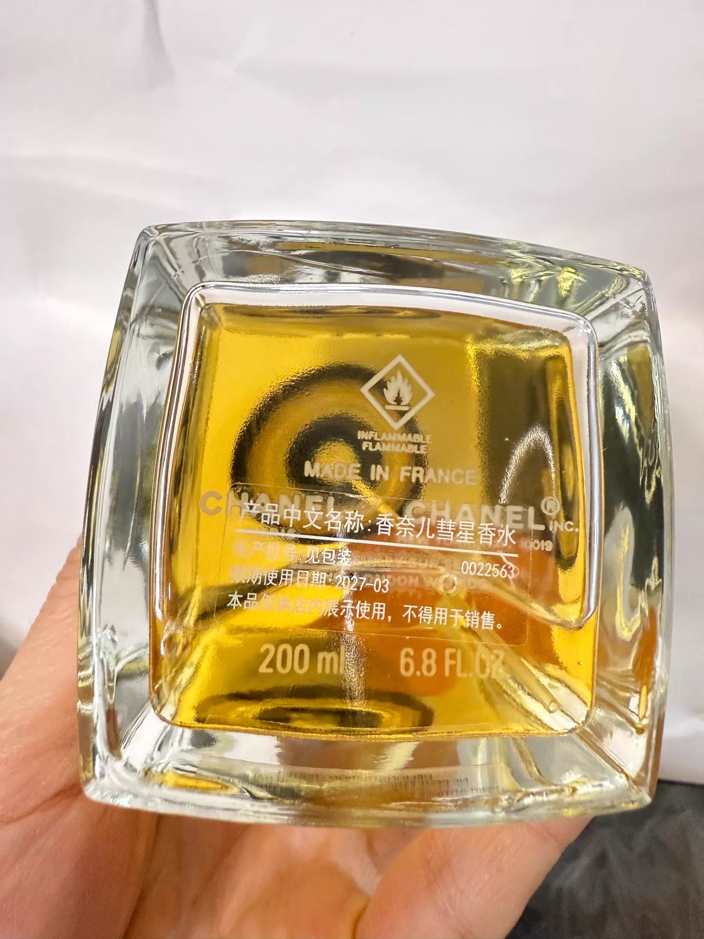 050326-96 Chanel COMETE EDP 200ml 6.8 oz