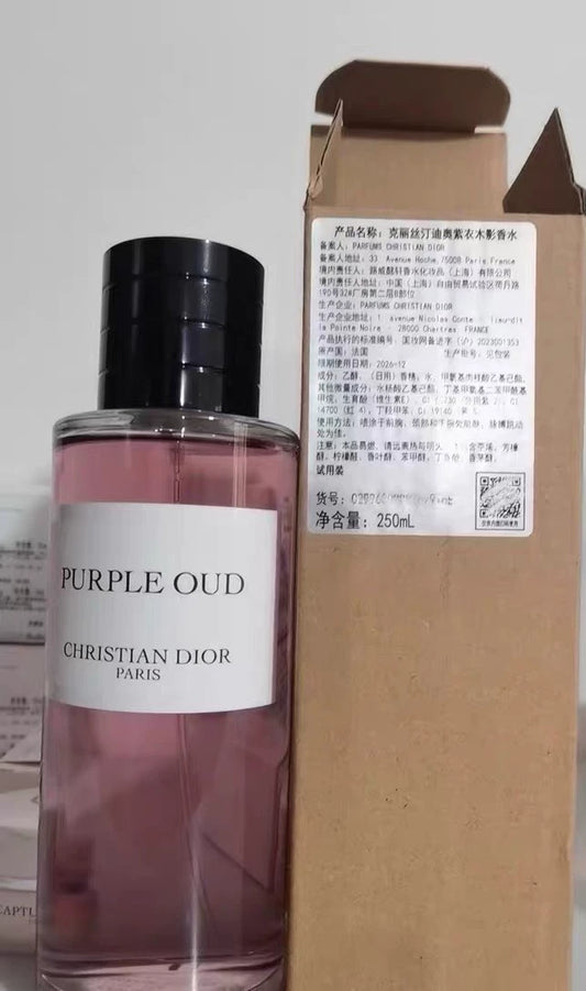 Dior Purple Wood Shadow 250ml 8.5 oz