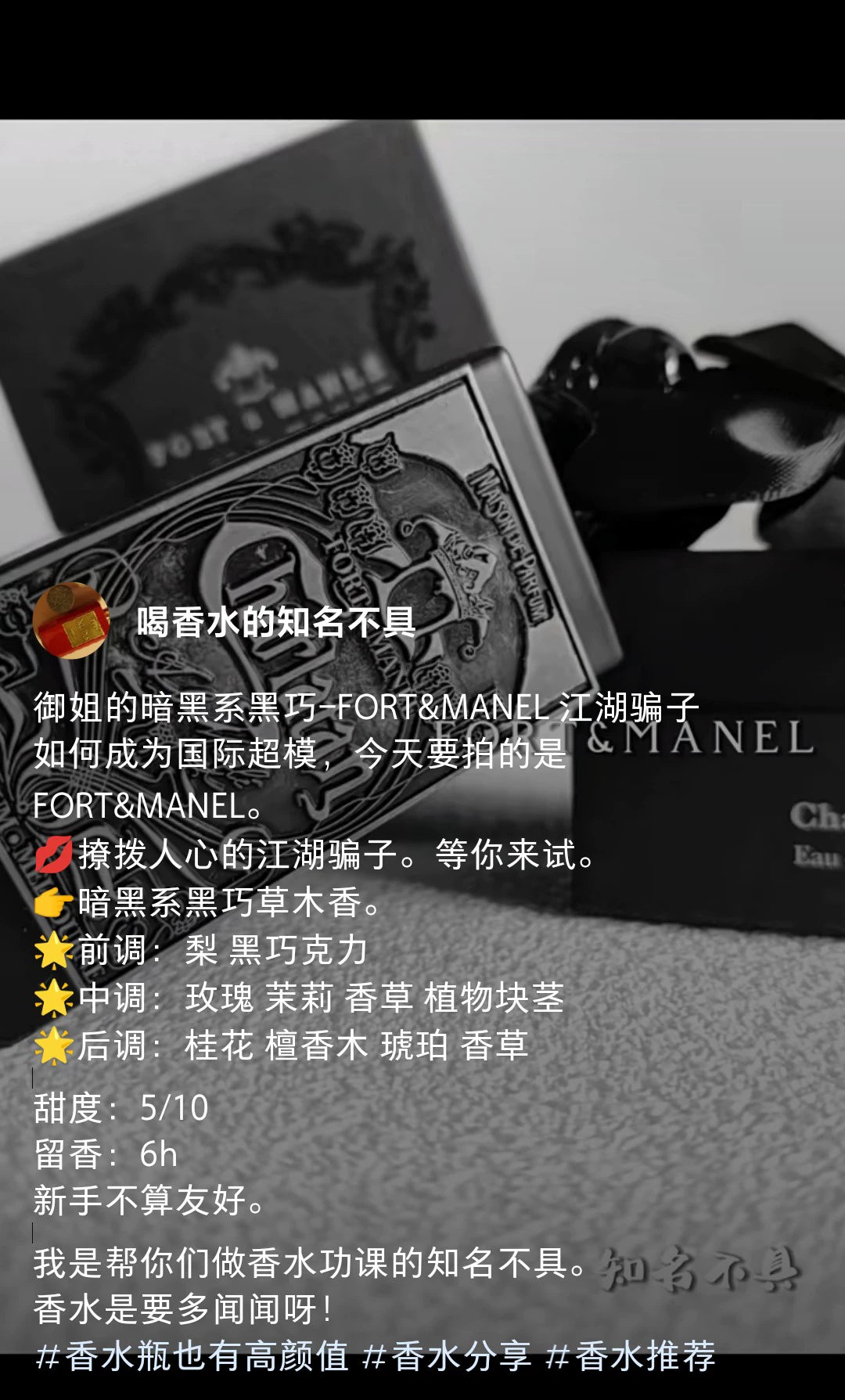 091026-10 formal wear small EDP 50ml 1.7 oz