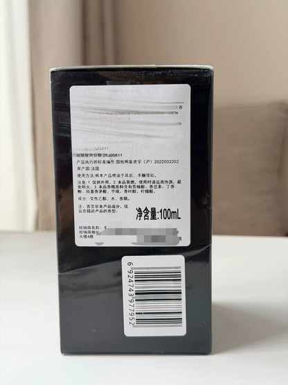 020426-88 Artixian Madam Absinthe Parfum 100ml 3.4 oz