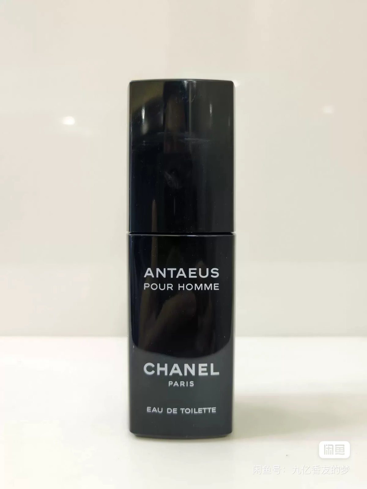 150926-167 Chanel Special EDT 50ml 1.7 oz