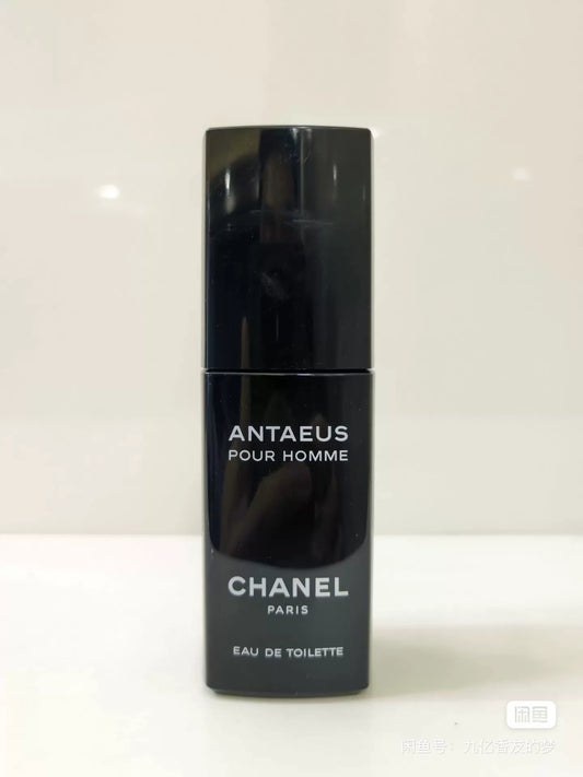 Chanel Special EDT 50ml 1.7 oz