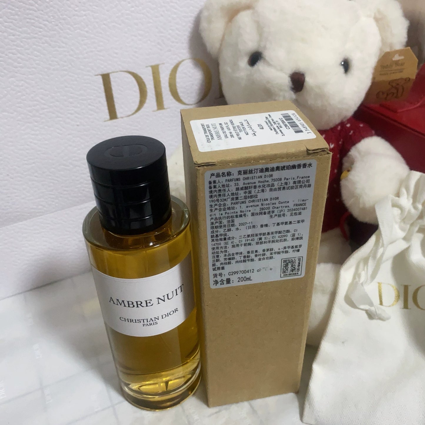 100925-93 Christian Dior AMBRE NUIT 200ml 6.8 oz EDP