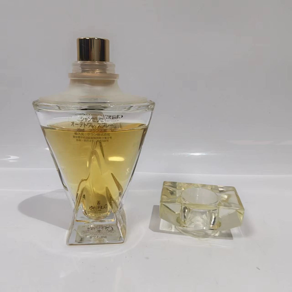 020926-498 Guerlain Champs Elysees