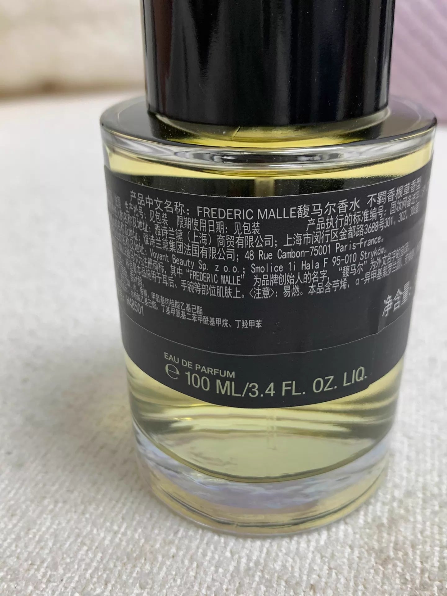 240326-7 Fummar Unruly Vetiver 100ml