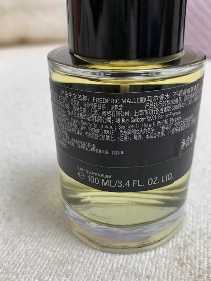 240326-7 Fummar Unruly Vetiver 100ml