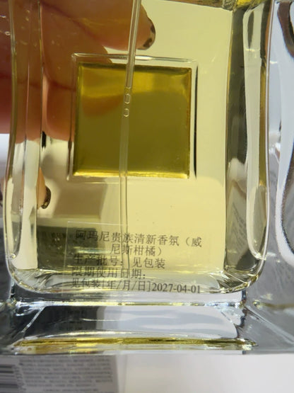 200426-22 Armani Venetian  Parfum 100ml 3.4 oz 3.4oz