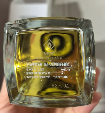 171225-98 Chanel Cuir de Russie Eau de Parfum Perfume 200ml 6.8oz