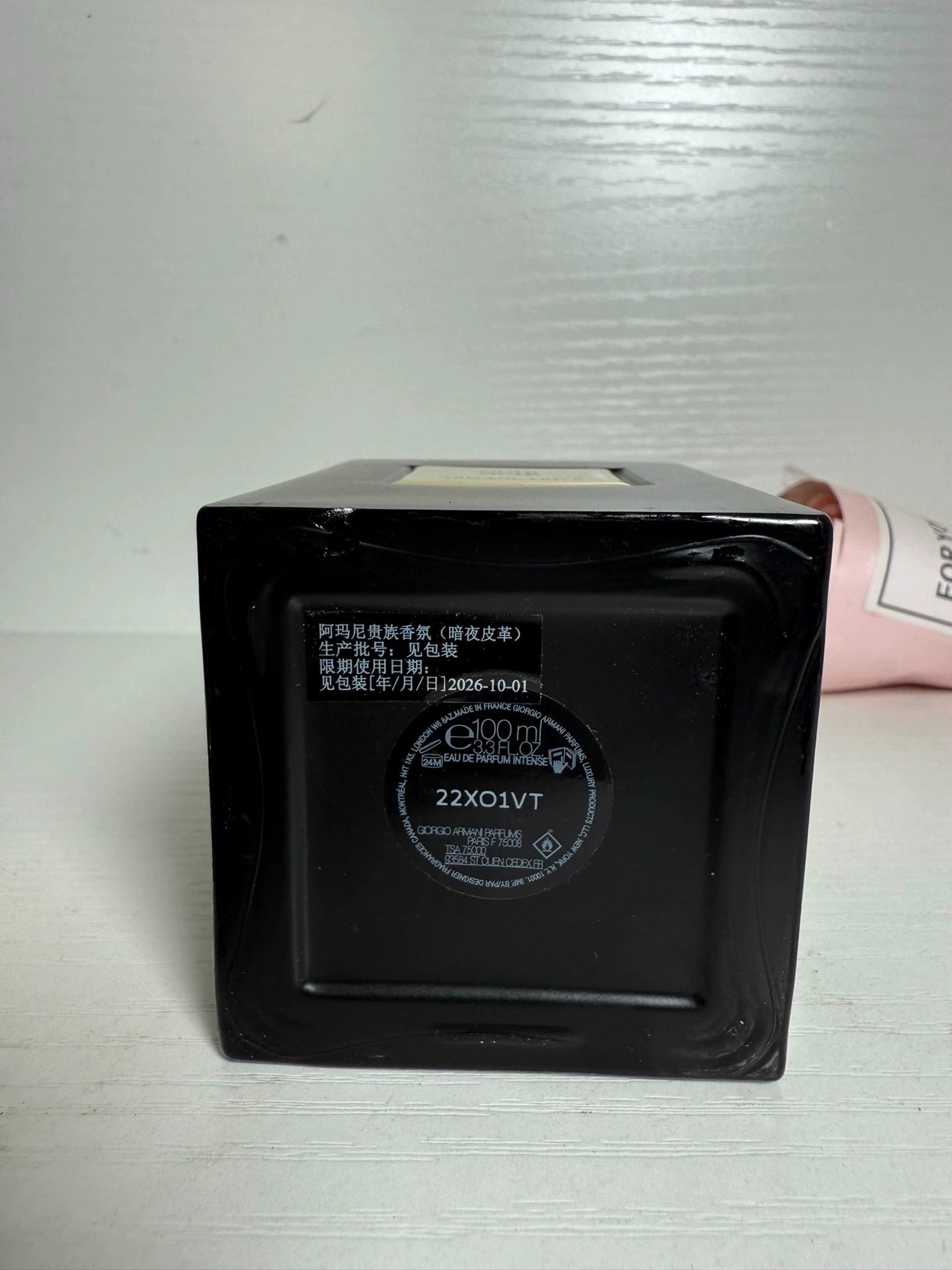 200526-39 Armani Night Leather Perfume 100ml 3.4 oz