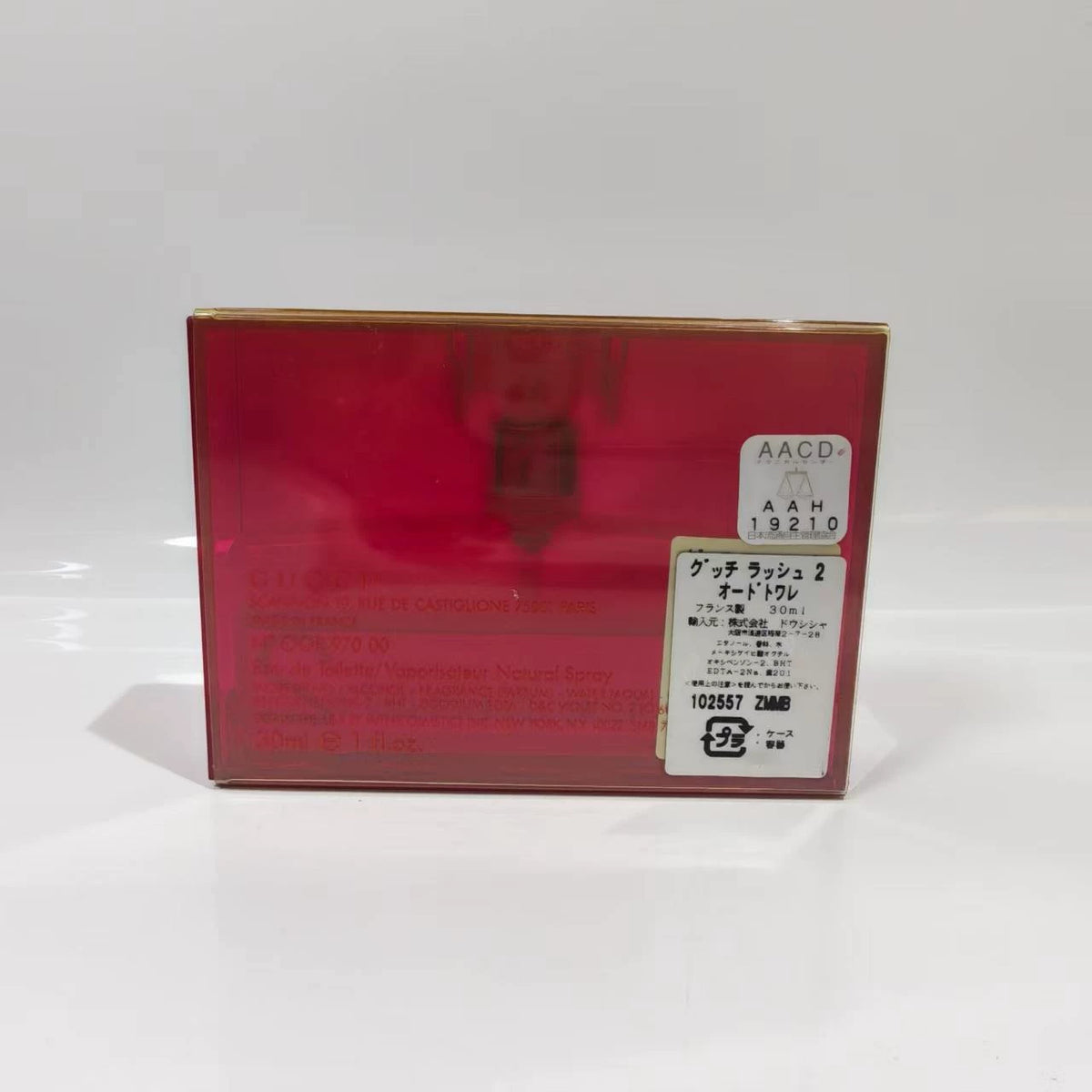 020926-559 Gucci Crazy Love rush2