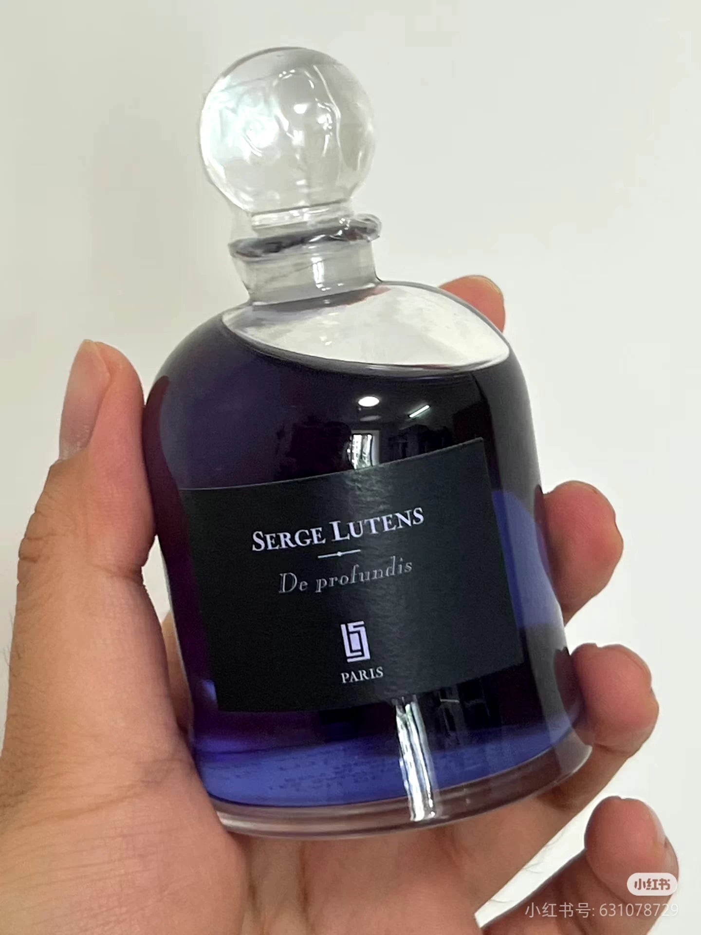 050126-55Serge Lutens 75ml 2.5 oz eau de parfum EDP