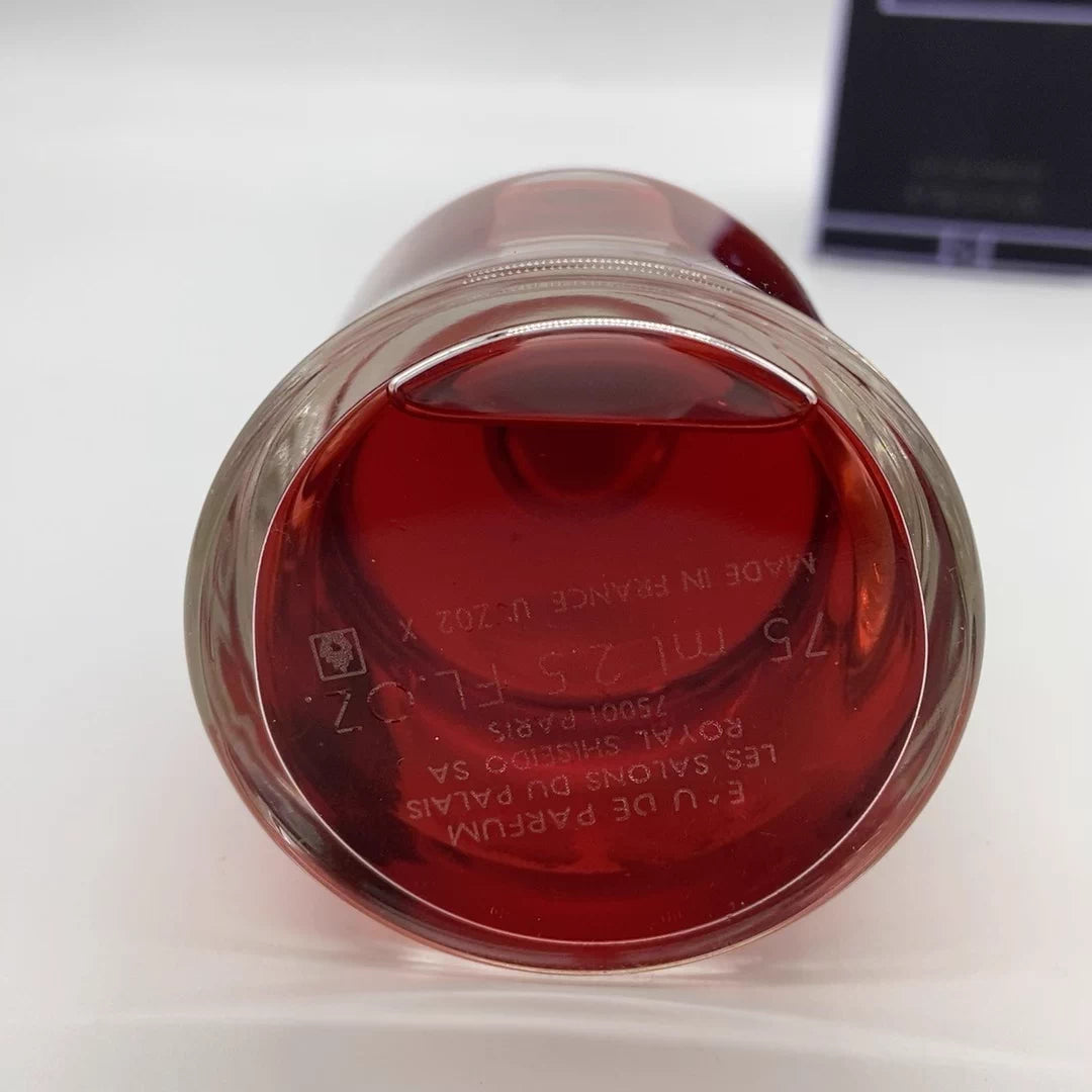 200126-96 Serge Lutens  EDP 75ml, 2.5oz