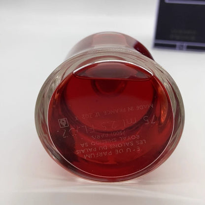 200126-96 Serge Lutens  EDP 75ml, 2.5oz