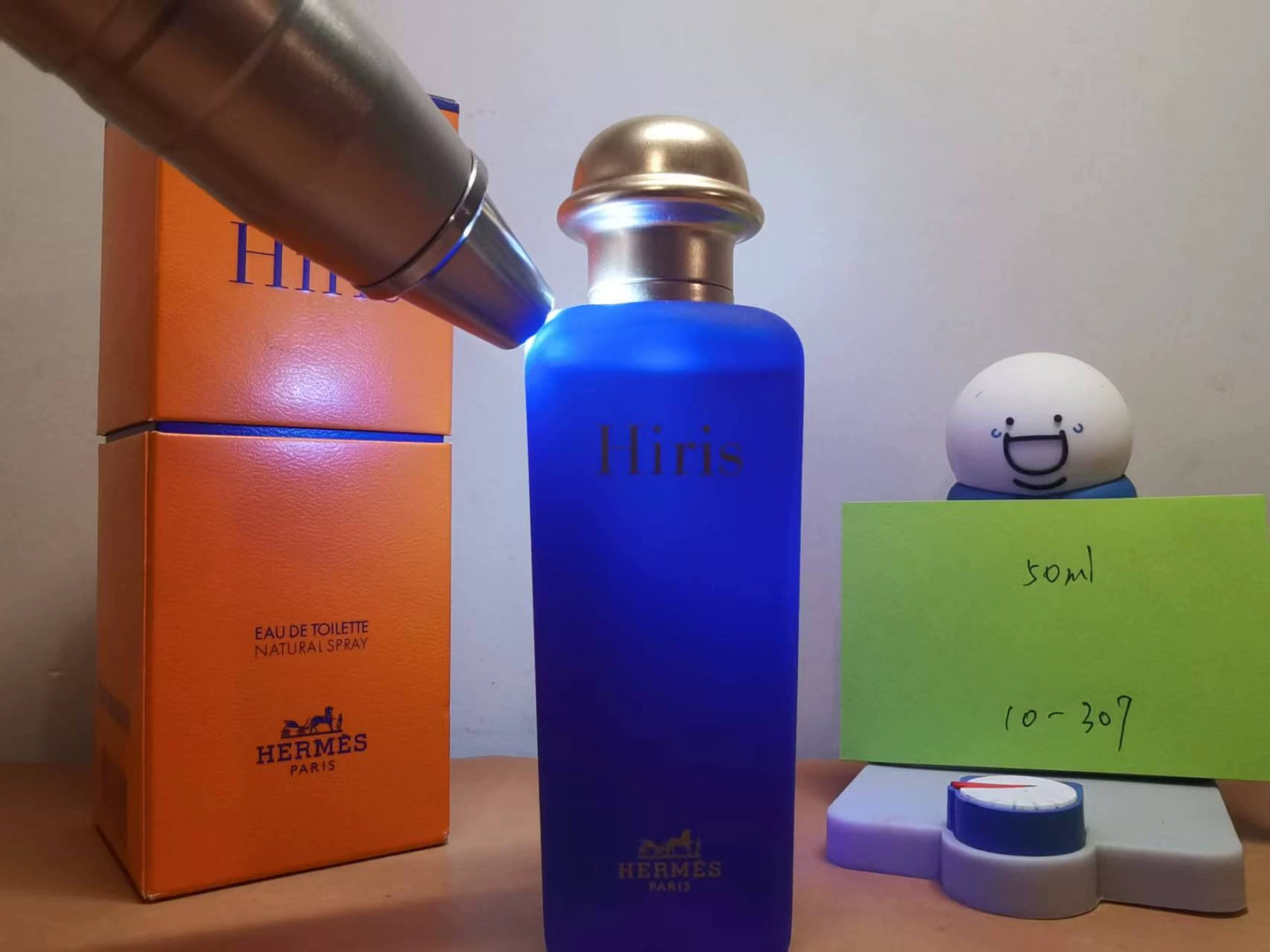 131125-84 Hermes Hiris Eau de Toilette EDT 50ml 1.7oz