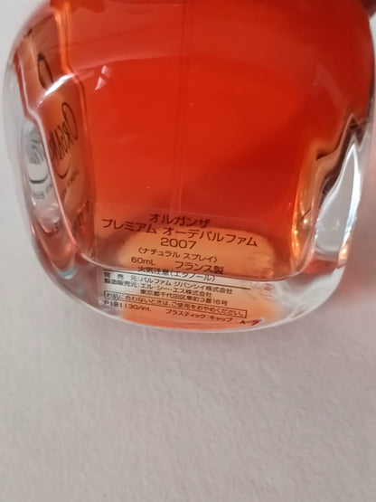 190526-30 Givenchy Harvest Golden Years EDP 60ml 2 oz