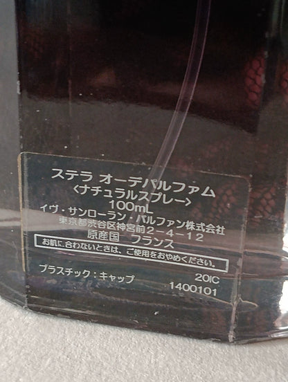 190526-12 Stella Stella silver EDP 100ml 3.4 oz