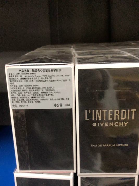 150726-155 Givenchy Heart Without Forbidden Parfum 80ml 2.7 oz