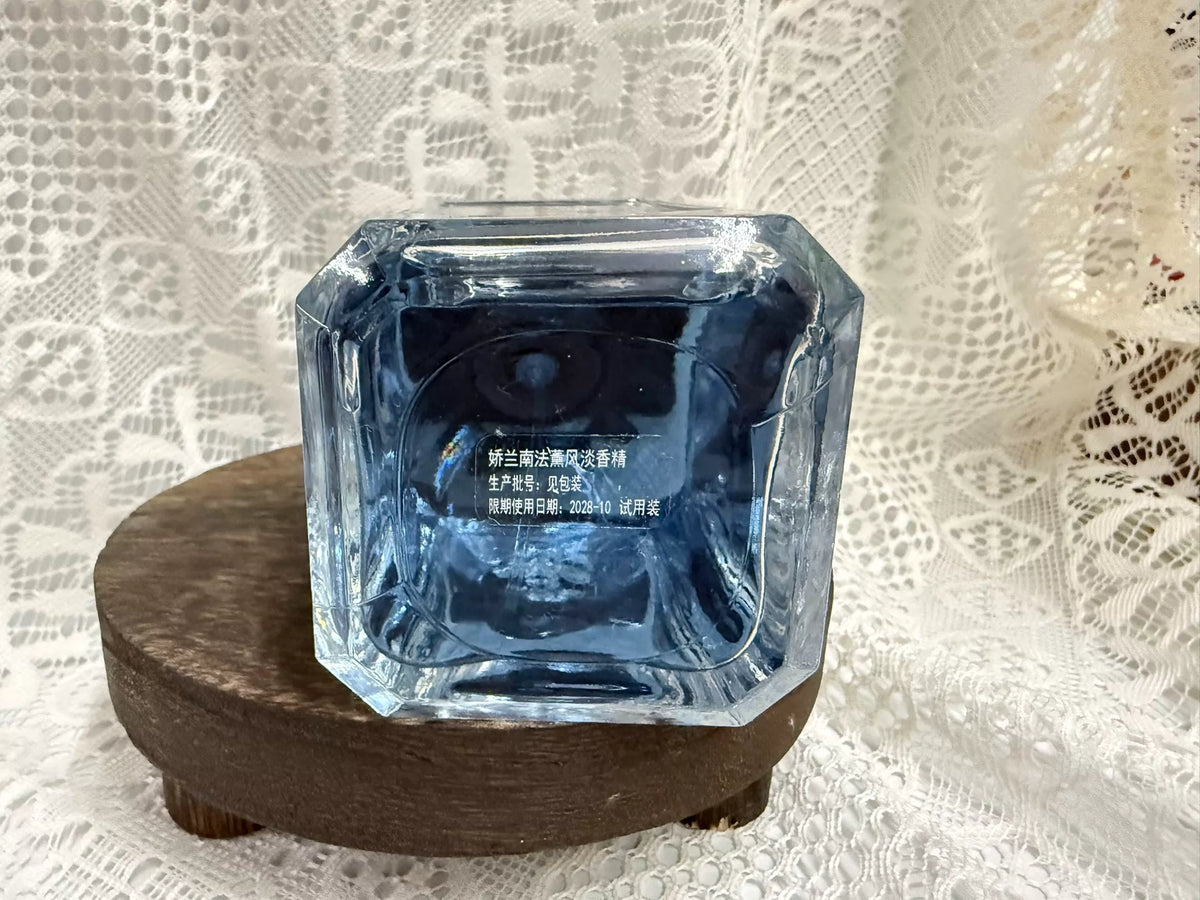 130926-82 Guerlain Art Salon Series Southern French Fragrance 200ml 6.8 oz