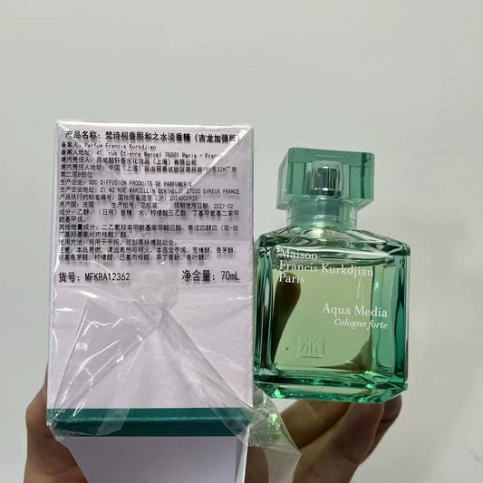 05826-46 MFK Enhanced Edition Parfum 70ml 2.4 oz