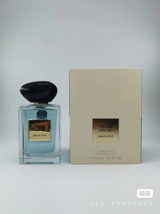 121225-19 Armani Prive Vetiver D'hiver EDT 100ml 3.4oz