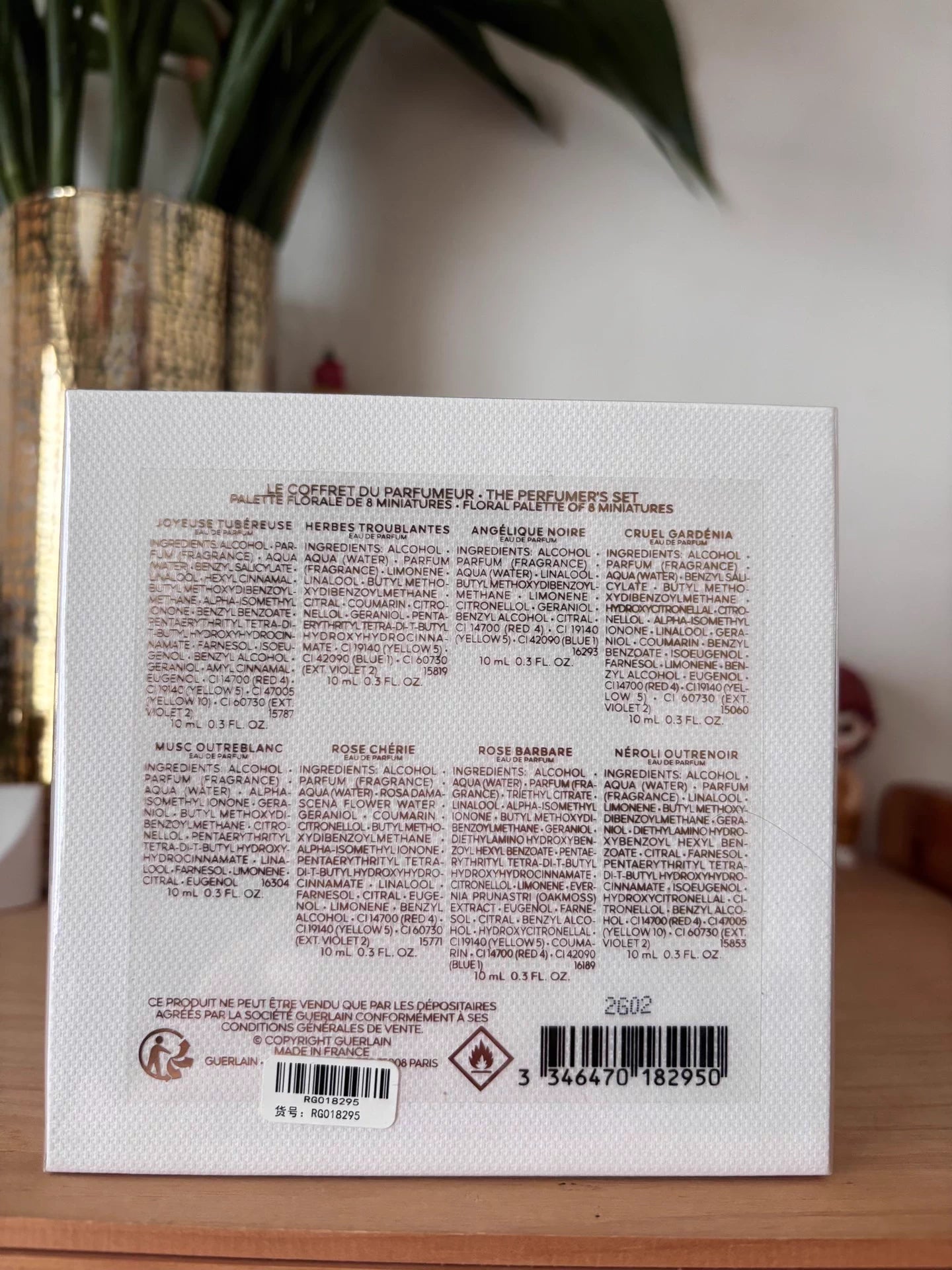 140126-38 Guerlain L'Art & LA MATIERE 10ml x 8