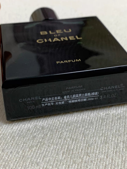 260323-18 Chanel Azure without box Parfum 100ml
