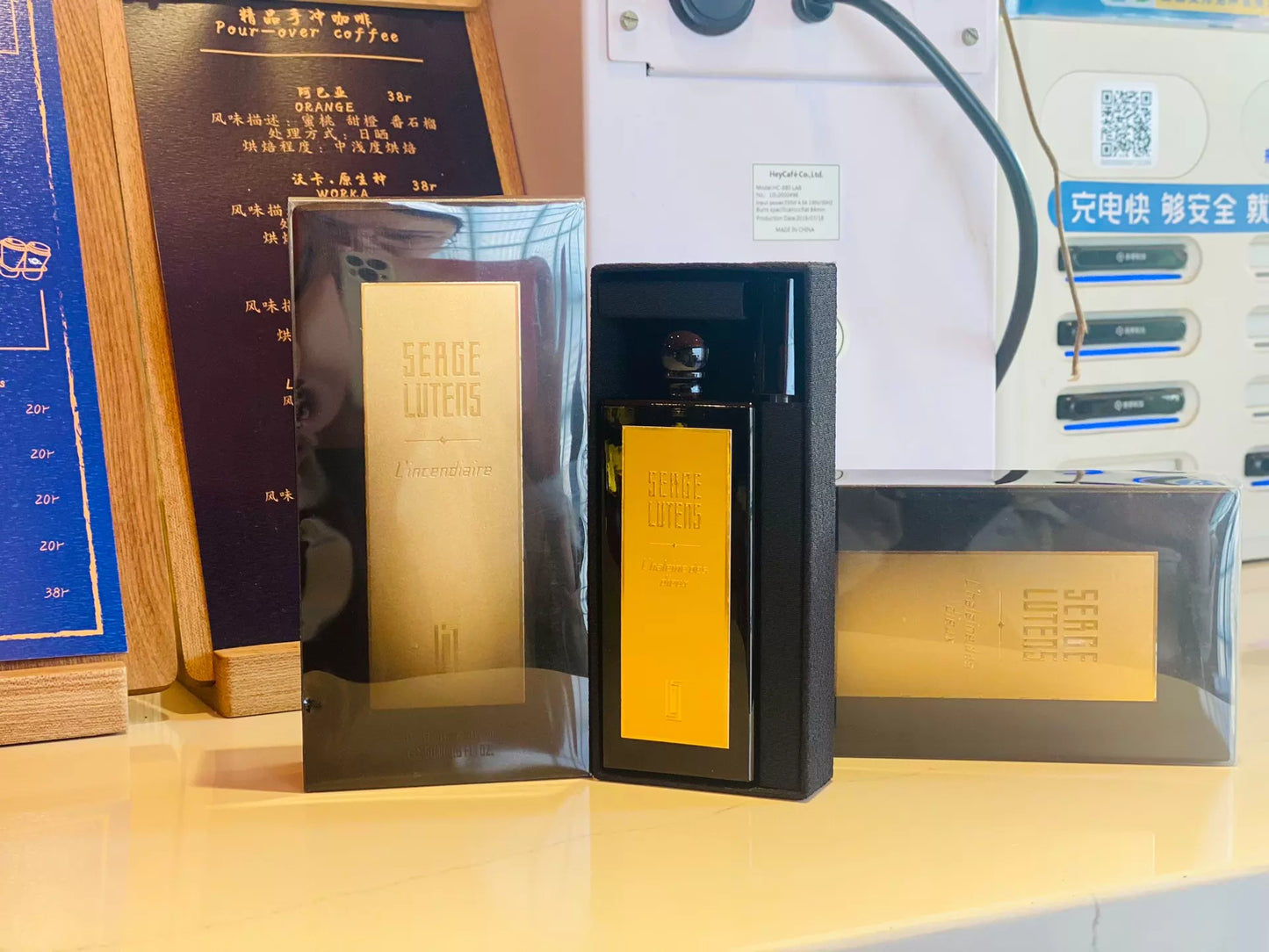 200926-104 Serge Lutens Parfum