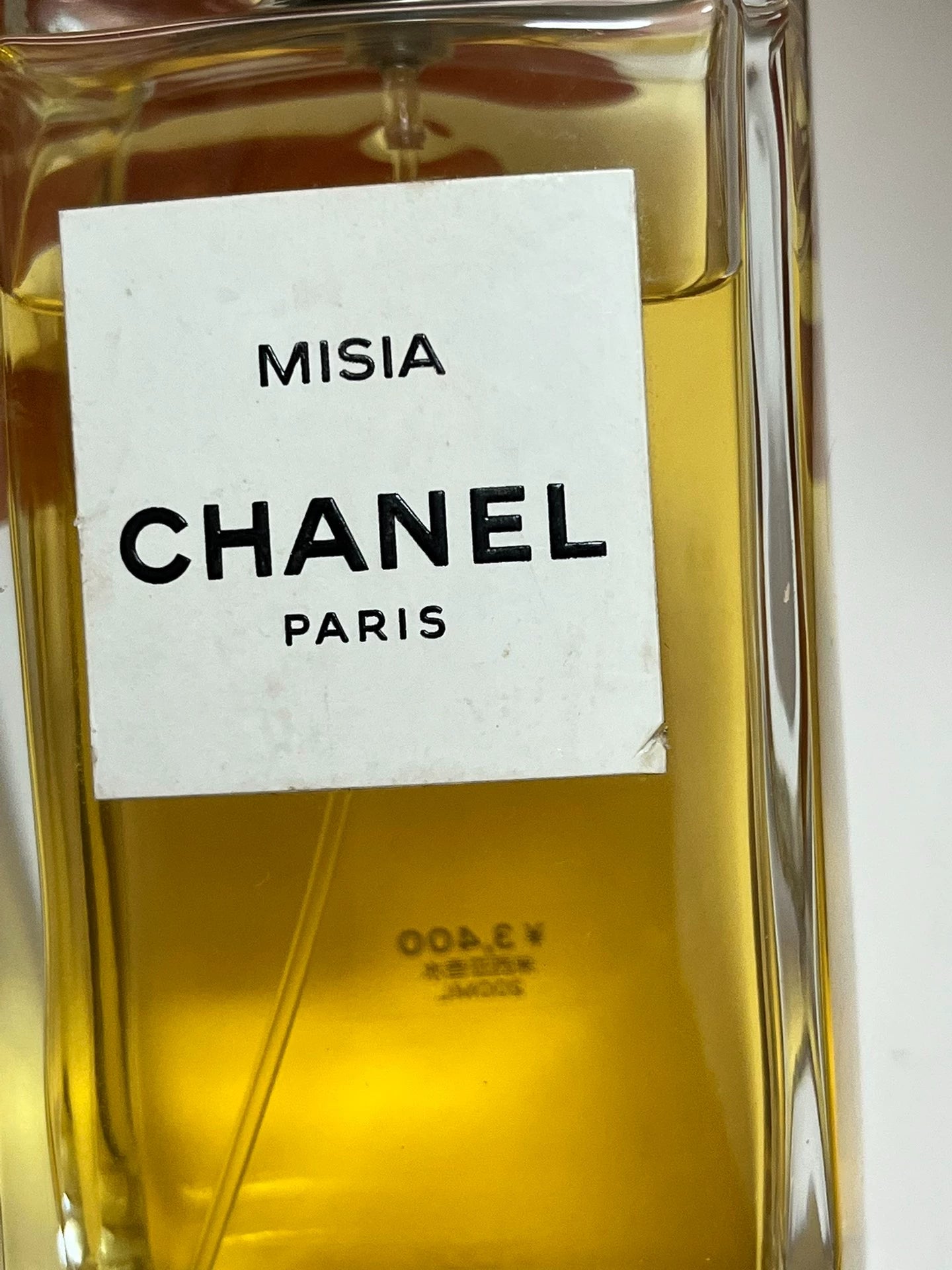 011225-18 Chanel MISIA Eau de Parfum EDP 200ml 6.8oz