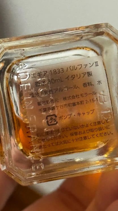 141026-93 Free shipping can Perfume 30ml 1 oz