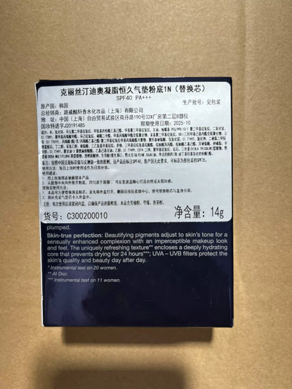 030926-89 Dior Forever Cushion Foundation