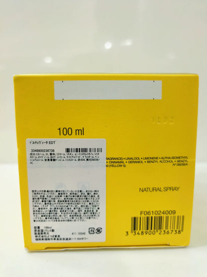 100826-81 Dior source of joy 100ml 3.4 oz