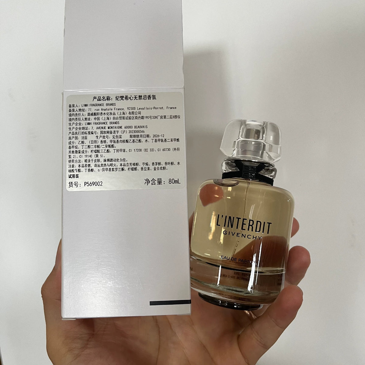 05826-421 Givenchy heart-free 80ml 2.7 oz
