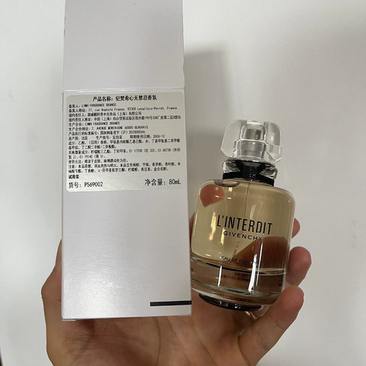 05826-421 Givenchy heart-free 80ml 2.7 oz