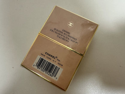310725-13 Chanel Allure Parfum Perfume 15ml 0.5oz