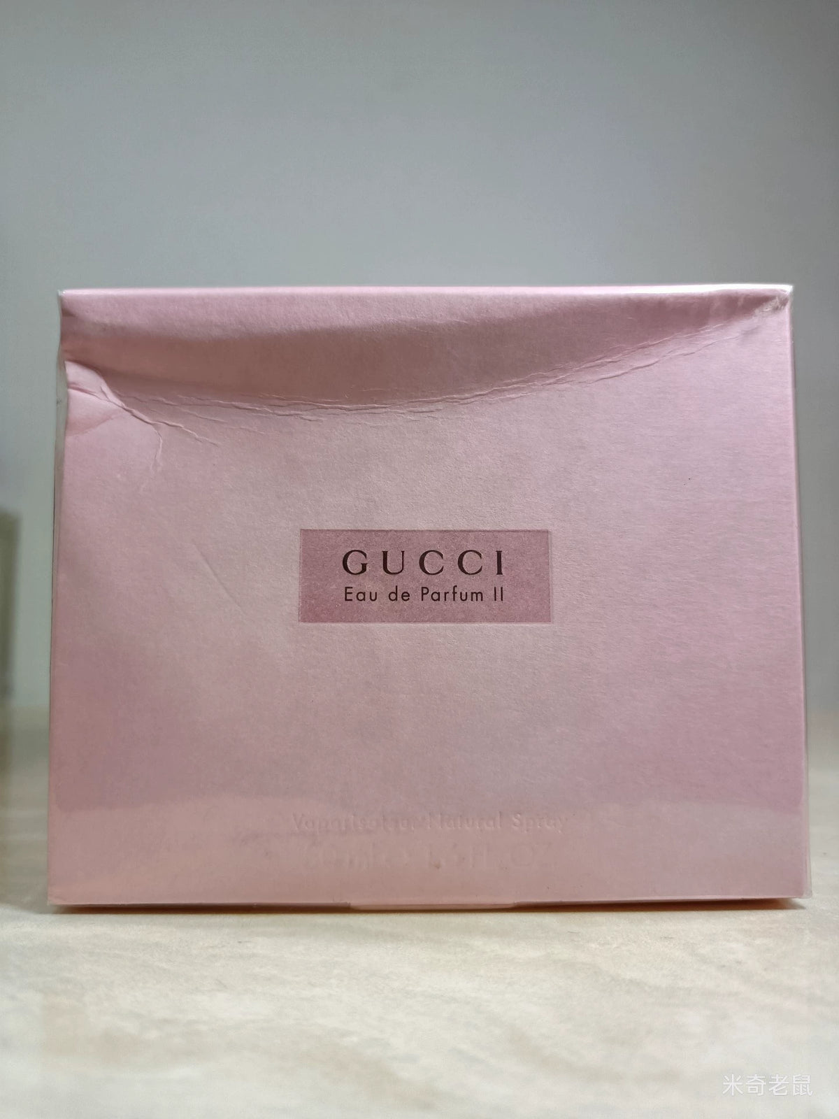 300926-79 Gucci Pour Homme II EDT 50ml 1.7 oz